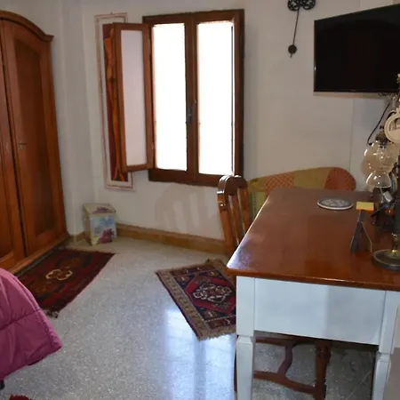 A Casa Di Bruno *